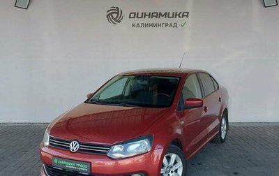 Volkswagen Polo VI (EU Market), 2012 год, 720 000 рублей, 1 фотография