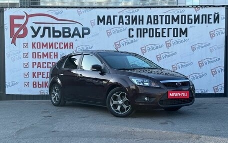 Ford Focus II рестайлинг, 2009 год, 650 000 рублей, 1 фотография