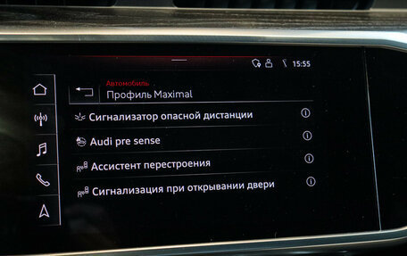 Audi A6, 2019 год, 3 300 000 рублей, 26 фотография