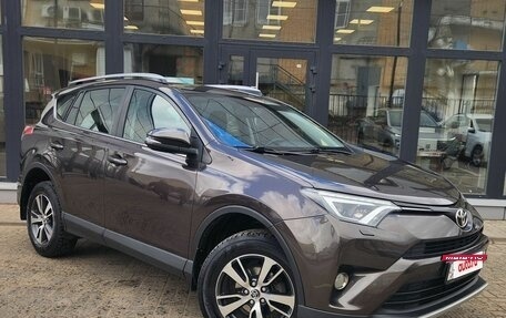 Toyota RAV4, 2018 год, 2 250 000 рублей, 2 фотография