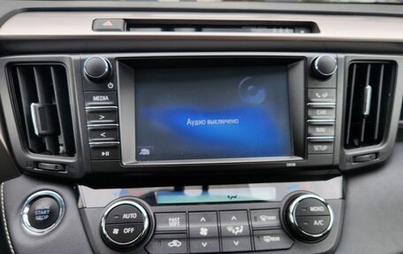 Toyota RAV4, 2018 год, 2 250 000 рублей, 11 фотография