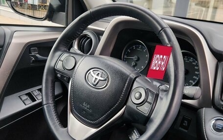 Toyota RAV4, 2018 год, 2 250 000 рублей, 20 фотография