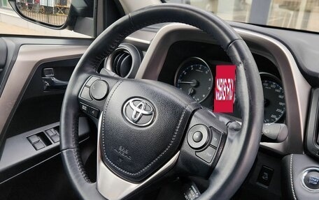 Toyota RAV4, 2018 год, 2 250 000 рублей, 25 фотография