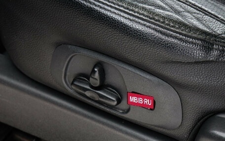 Mitsubishi Pajero IV, 2013 год, 2 050 000 рублей, 12 фотография