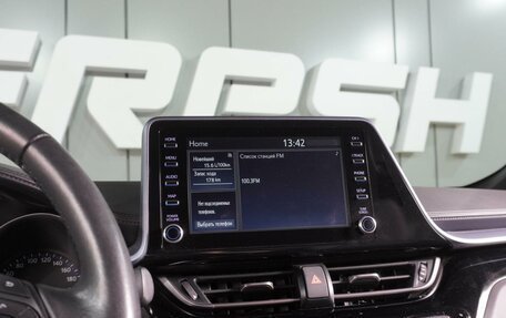 Toyota C-HR I рестайлинг, 2020 год, 2 749 000 рублей, 14 фотография