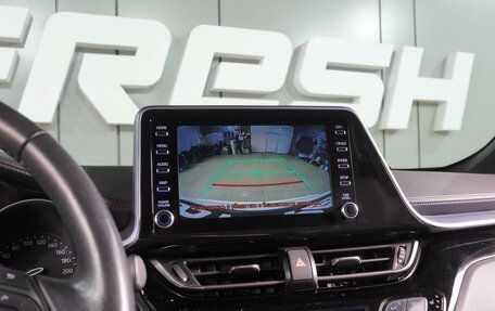 Toyota C-HR I рестайлинг, 2020 год, 2 749 000 рублей, 13 фотография