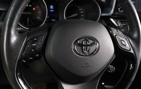 Toyota C-HR I рестайлинг, 2020 год, 2 749 000 рублей, 15 фотография