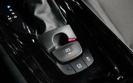 Toyota C-HR I рестайлинг, 2020 год, 2 749 000 рублей, 21 фотография