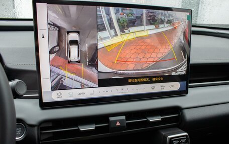 Toyota RAV4, 2026 год, 4 799 000 рублей, 18 фотография