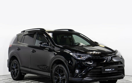 Toyota RAV4, 2018 год, 2 398 000 рублей, 2 фотография