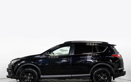 Toyota RAV4, 2018 год, 2 398 000 рублей, 6 фотография