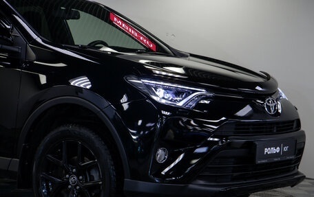 Toyota RAV4, 2018 год, 2 398 000 рублей, 18 фотография