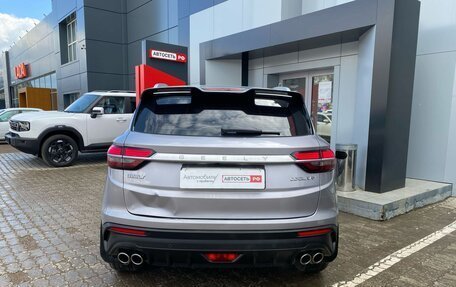 Geely Coolray I, 2020 год, 1 483 000 рублей, 17 фотография