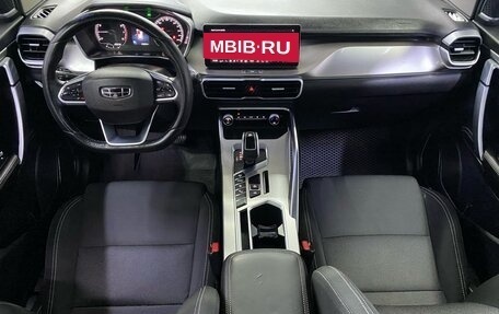 Geely Coolray I, 2020 год, 1 483 000 рублей, 14 фотография