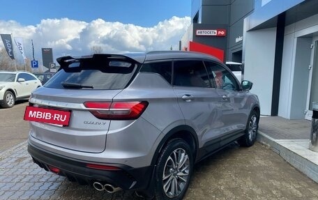 Geely Coolray I, 2020 год, 1 483 000 рублей, 16 фотография