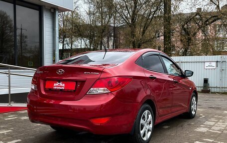 Hyundai Solaris II рестайлинг, 2014 год, 939 000 рублей, 3 фотография