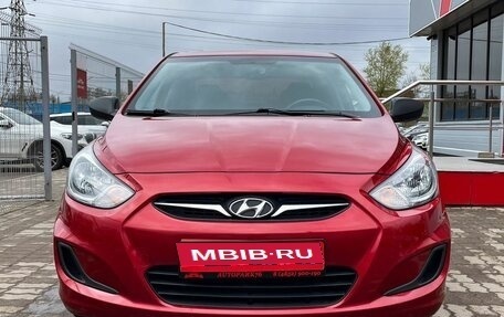 Hyundai Solaris II рестайлинг, 2014 год, 939 000 рублей, 2 фотография