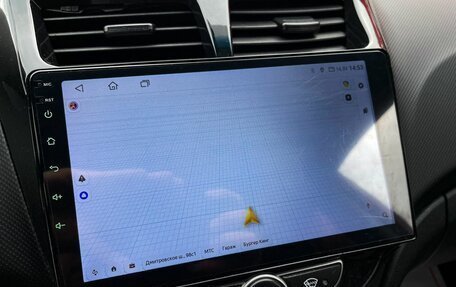 Hyundai Solaris II рестайлинг, 2014 год, 939 000 рублей, 23 фотография