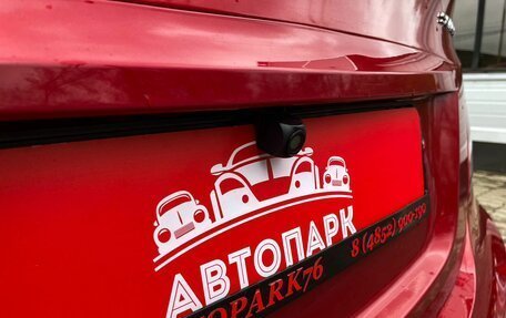 Hyundai Solaris II рестайлинг, 2014 год, 939 000 рублей, 26 фотография