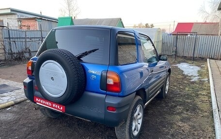 Toyota RAV4, 1997 год, 295 000 рублей, 2 фотография
