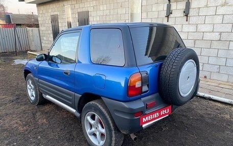 Toyota RAV4, 1997 год, 295 000 рублей, 3 фотография