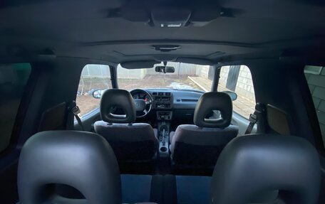 Toyota RAV4, 1997 год, 295 000 рублей, 6 фотография