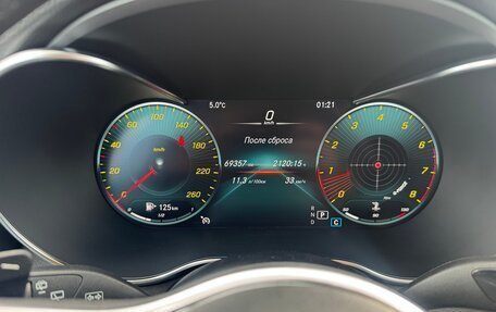 Mercedes-Benz GLC, 2019 год, 4 150 000 рублей, 12 фотография