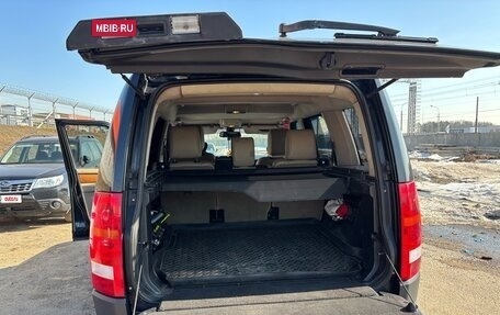 Land Rover Discovery III, 2007 год, 998 000 рублей, 9 фотография