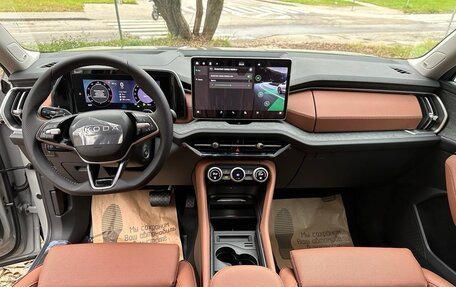 Skoda Kodiaq, 2026 год, 6 247 000 рублей, 16 фотография