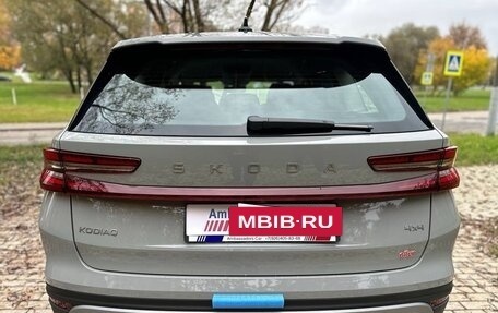 Skoda Kodiaq, 2026 год, 6 247 000 рублей, 8 фотография