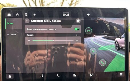 Skoda Kodiaq, 2026 год, 6 247 000 рублей, 21 фотография