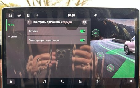 Skoda Kodiaq, 2026 год, 6 247 000 рублей, 25 фотография