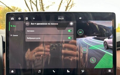 Skoda Kodiaq, 2026 год, 6 247 000 рублей, 24 фотография