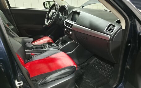 Mazda CX-5 II, 2016 год, 2 200 000 рублей, 9 фотография