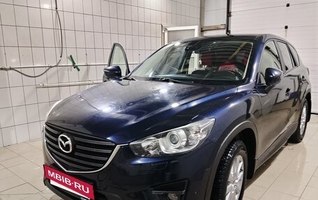 Mazda CX-5 II, 2016 год, 2 200 000 рублей, 4 фотография