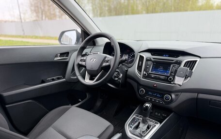 Hyundai Creta I рестайлинг, 2016 год, 1 395 000 рублей, 10 фотография