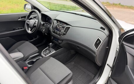 Hyundai Creta I рестайлинг, 2016 год, 1 395 000 рублей, 9 фотография