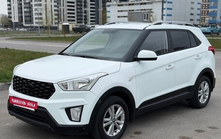 Hyundai Creta I рестайлинг, 2016 год, 1 395 000 рублей, 2 фотография