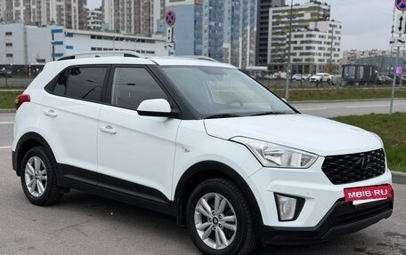 Hyundai Creta I рестайлинг, 2016 год, 1 395 000 рублей, 5 фотография