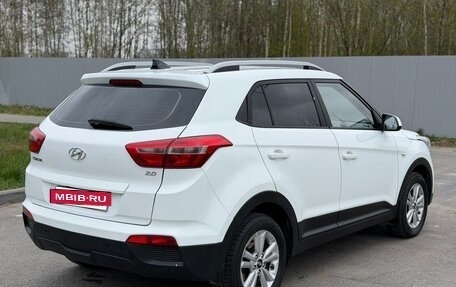 Hyundai Creta I рестайлинг, 2016 год, 1 395 000 рублей, 4 фотография