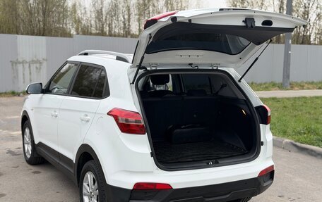 Hyundai Creta I рестайлинг, 2016 год, 1 395 000 рублей, 14 фотография