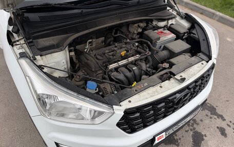 Hyundai Creta I рестайлинг, 2016 год, 1 395 000 рублей, 17 фотография