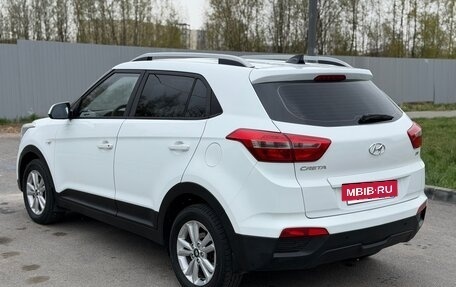 Hyundai Creta I рестайлинг, 2016 год, 1 395 000 рублей, 13 фотография
