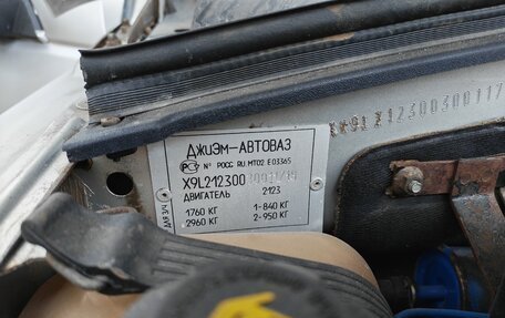 Chevrolet Niva I рестайлинг, 2003 год, 245 000 рублей, 4 фотография