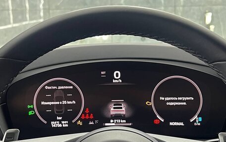 Porsche Cayenne III, 2023 год, 16 100 000 рублей, 6 фотография