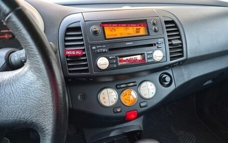 Nissan Micra III, 2004 год, 499 999 рублей, 10 фотография