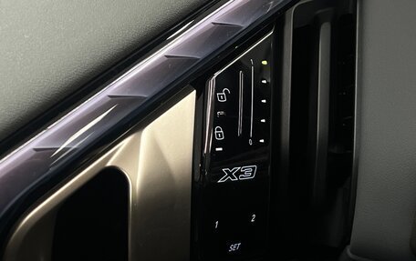 BMW X3, 2025 год, 7 150 000 рублей, 20 фотография