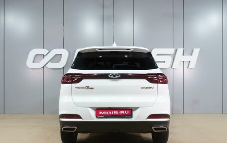 Chery Tiggo 7 Pro, 2021 год, 1 729 000 рублей, 4 фотография