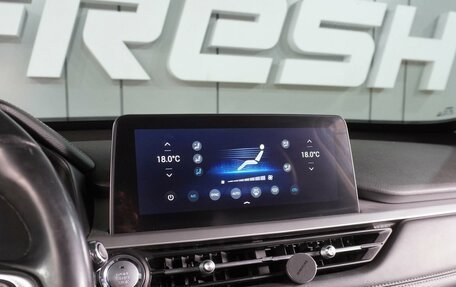 Chery Tiggo 7 Pro, 2021 год, 1 729 000 рублей, 13 фотография