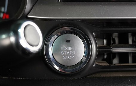 Chery Tiggo 7 Pro, 2021 год, 1 729 000 рублей, 18 фотография